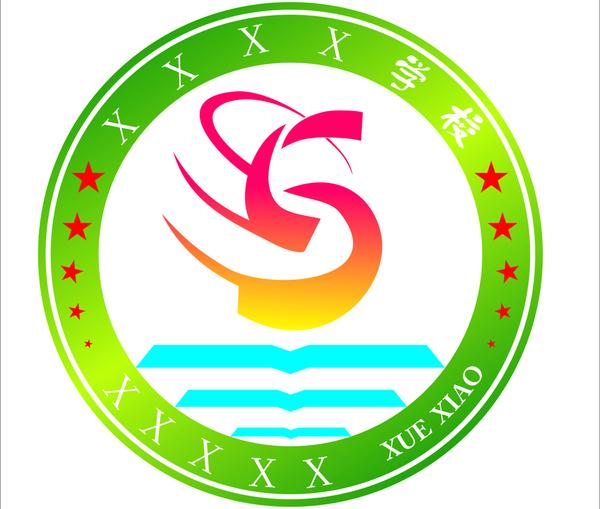 学校logo设计