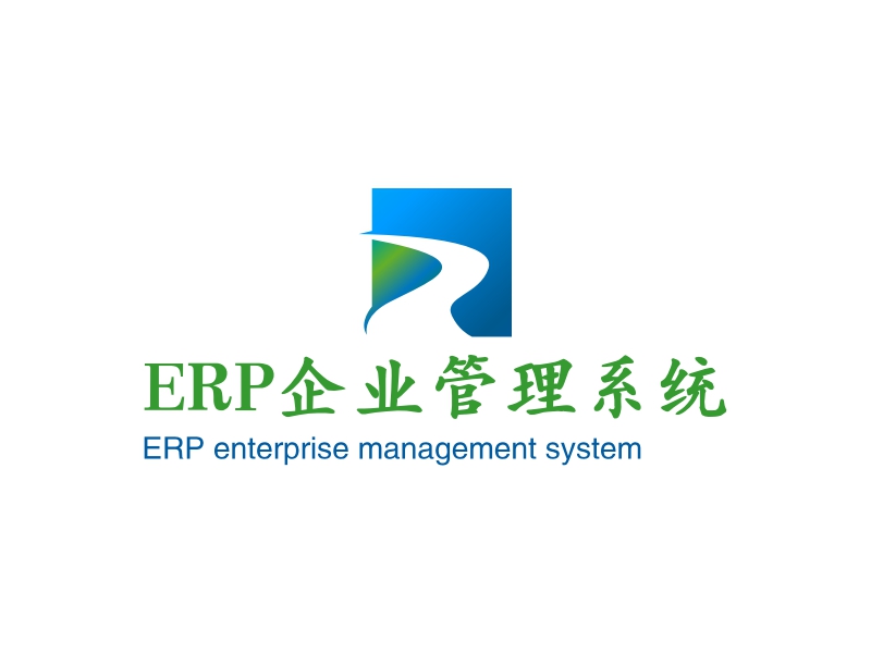 ERP企业管理系统 - ERP enterprise management system