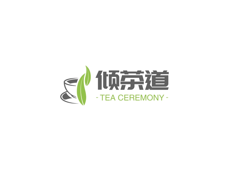 倾茶道logo设计案例