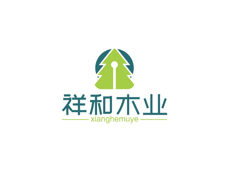 祥和木业logo设计案例