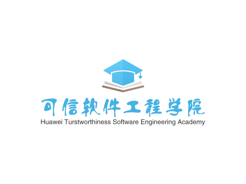 可信软件工程学院logo设计案例