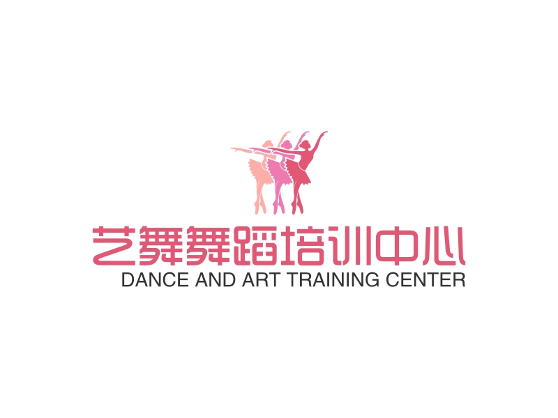 艺舞舞蹈培训中心 - DANCE AND ART TRAINING CENTER