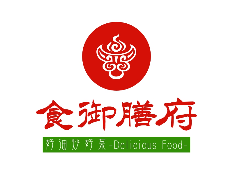 食御膳府logo设计案例