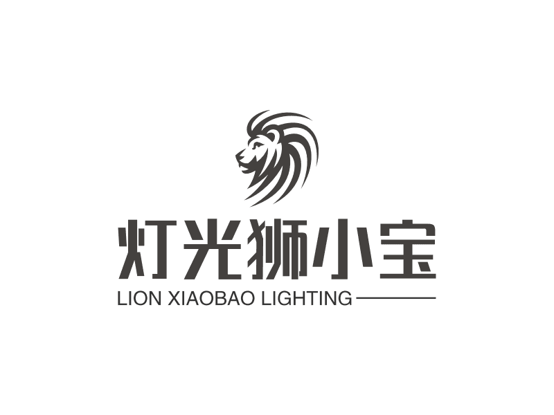 灯光狮小宝logo设计案例