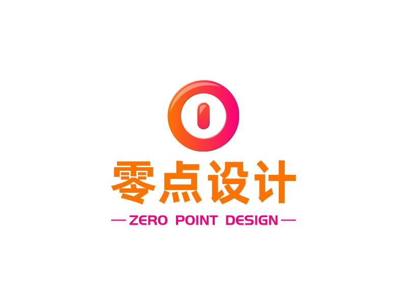 零点设计 - ZERO POINT DESIGN