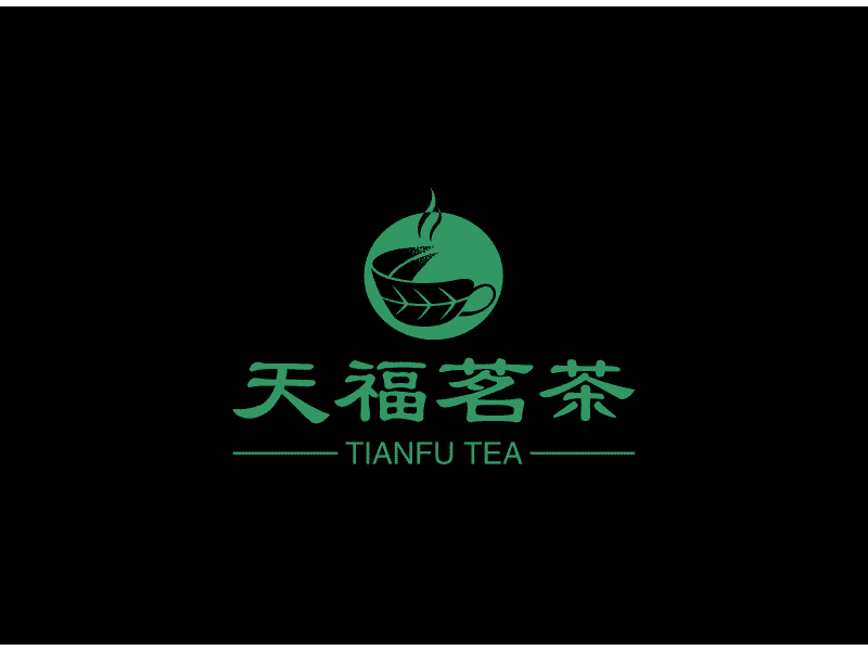 天福茗茶logo设计案例