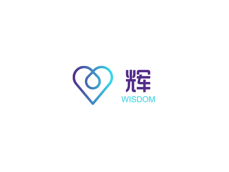 辉 - WISDOM