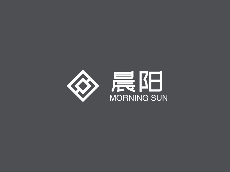 晨阳 - MORNING SUN