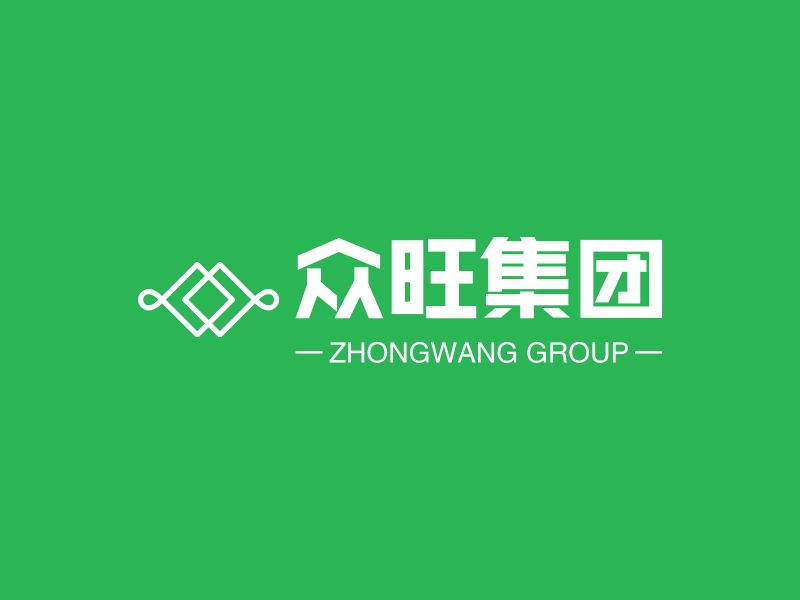 众旺集团logo设计案例