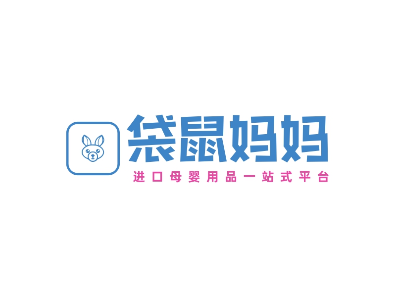 logo设计 袋鼠妈妈 分享到: 袋鼠妈妈logo设计案例  进口母婴用品一站