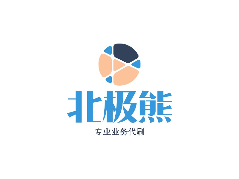 北极熊logo设计案例