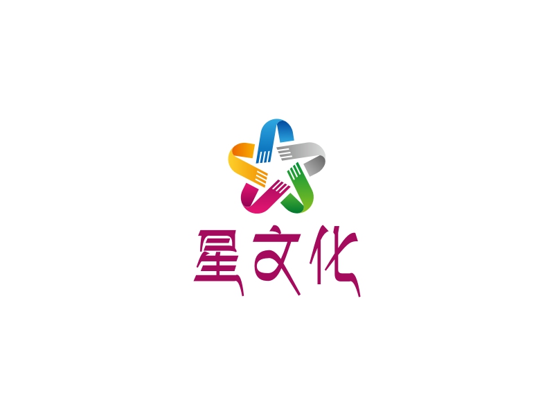 星文化logo设计案例