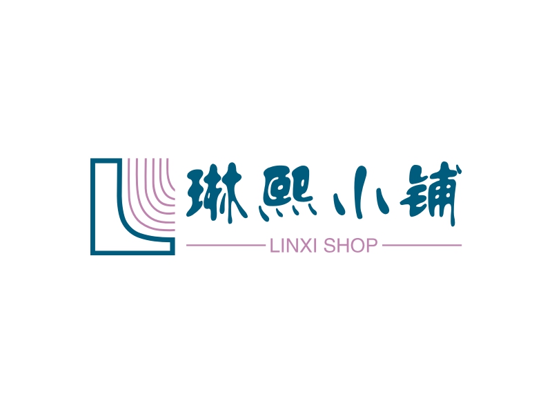 琳熙小铺 - LINXI SHOP