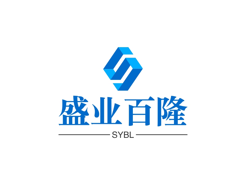 盛业百隆logo设计案例