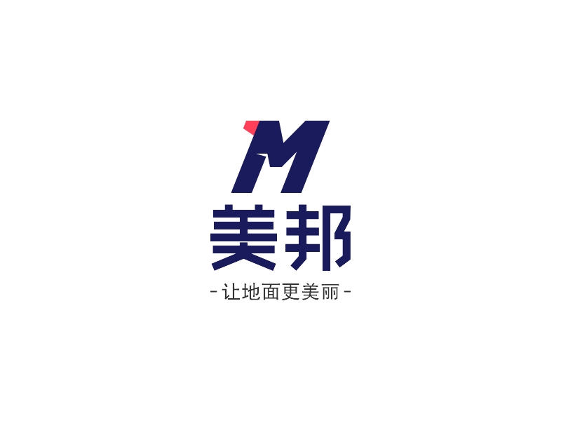 美邦logo设计案例