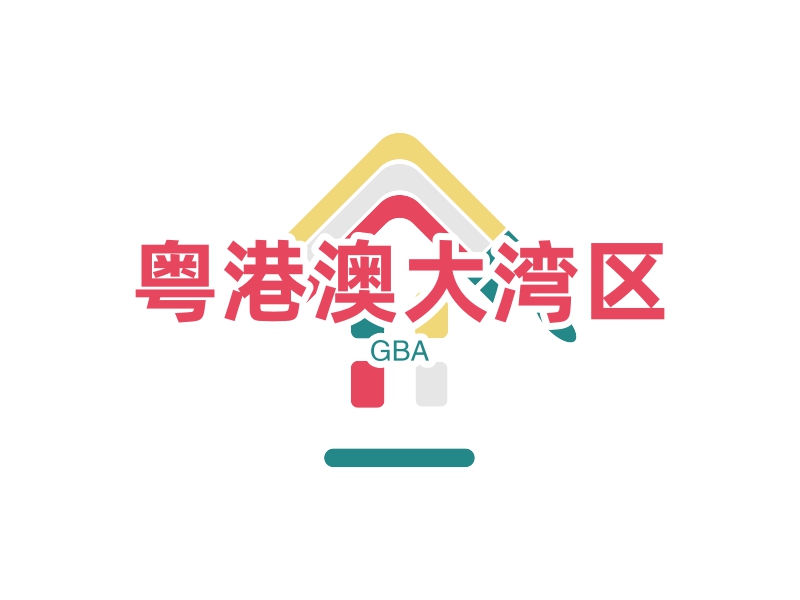 粤港澳大湾区logo设计案例