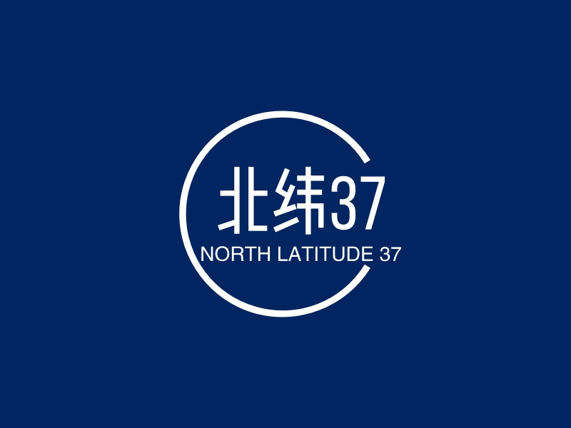 北纬37 - NORTH LATITUDE 37