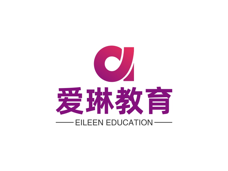 爱琳教育 - EILEEN EDUCATION