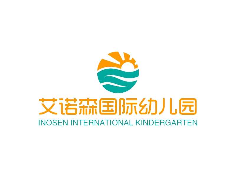 艾诺森国际幼儿园logo设计案例