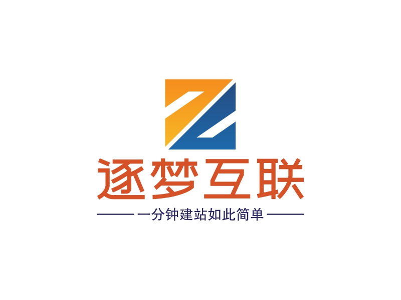 逐梦互联logo设计案例