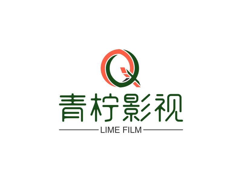 青柠影视logo设计