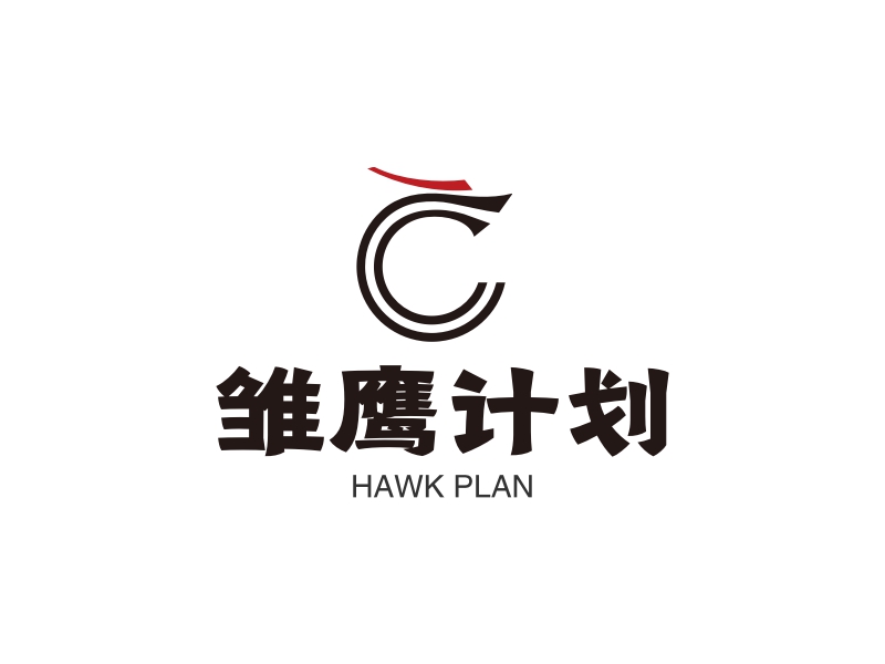 雏鹰计划logo设计案例