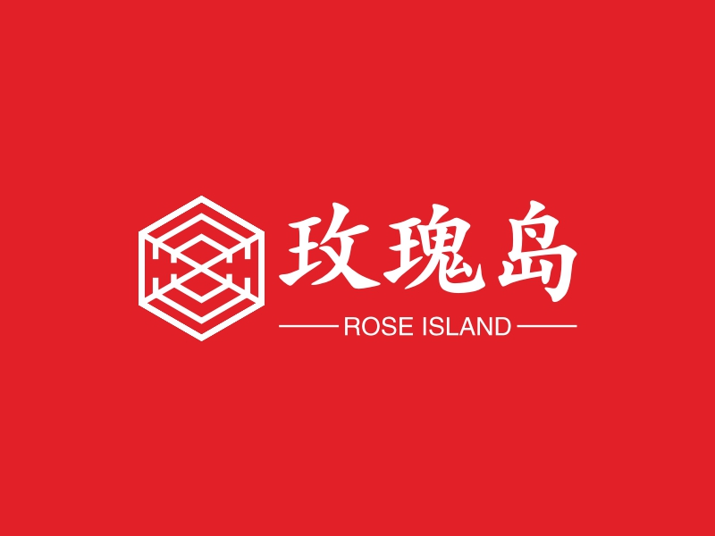 玫瑰岛logo设计案例