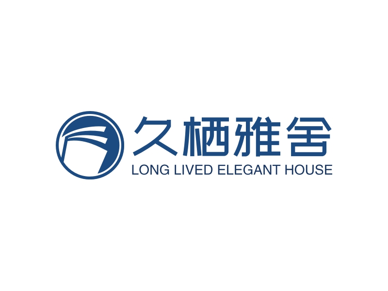 久栖雅舍logo设计