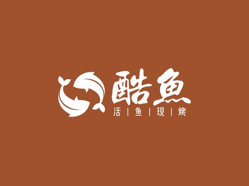 酷鱼logo设计