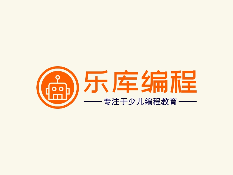 乐库编程logo设计