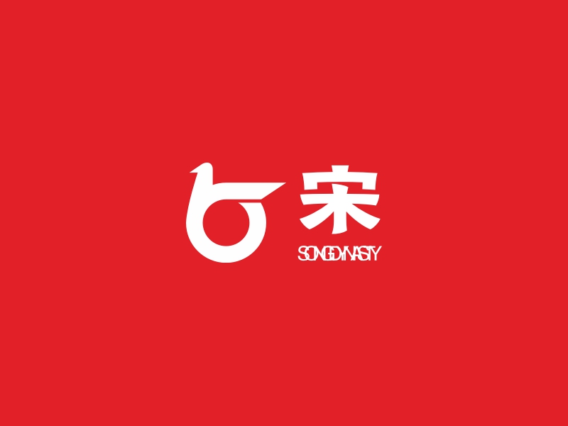 宋logo设计案例