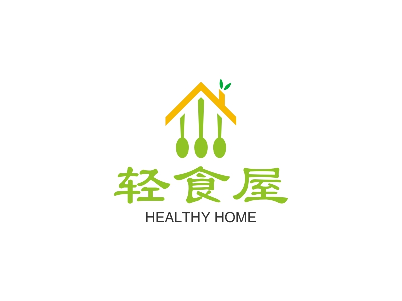 轻食屋logo设计 logo神器