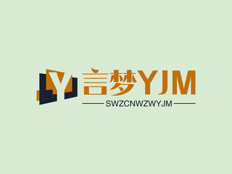 言梦yjmlogo设计案例