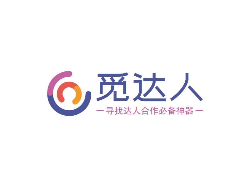 觅达人logo设计 - logo神器