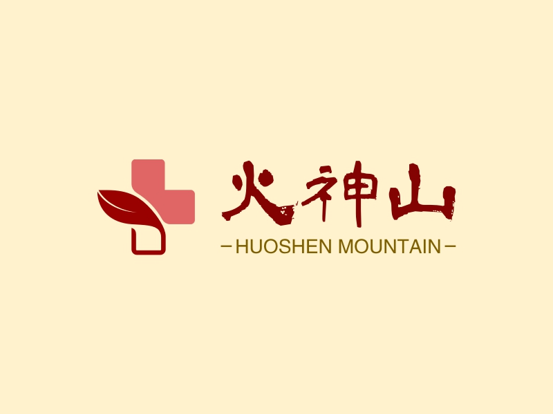 火神山logo设计案例