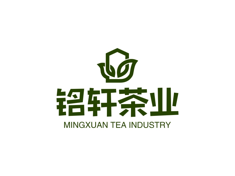 铭轩茶业logo设计