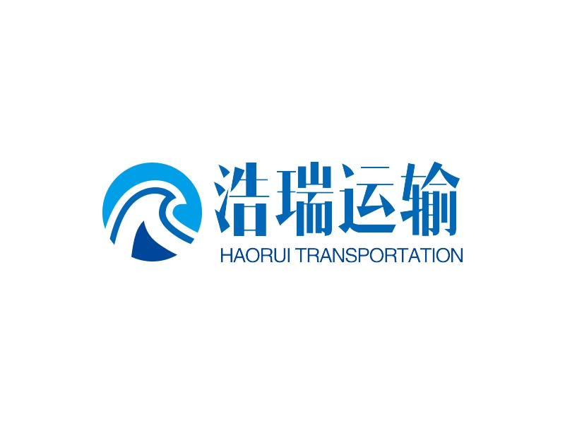 浩瑞运输 - HAORUI TRANSPORTATION