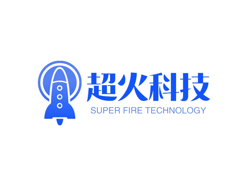 超火科技 - SUPER FIRE TECHNOLOGY