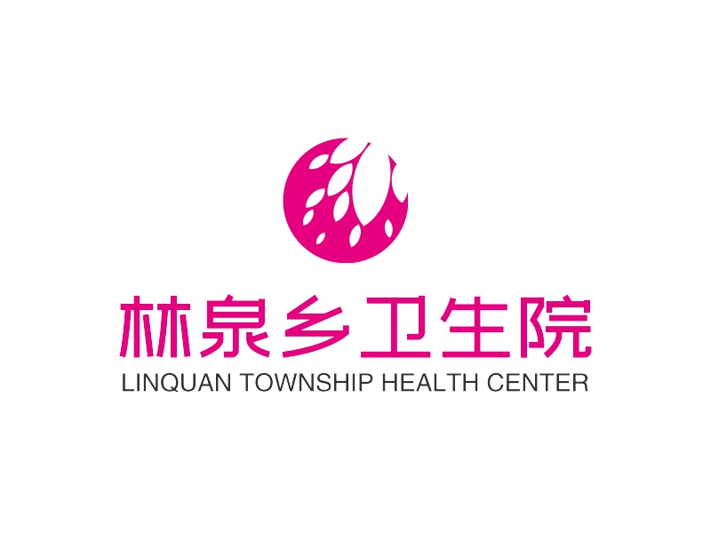 林泉乡卫生院logo设计案例