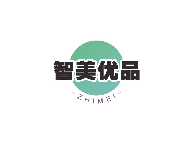 智美优品logo设计案例