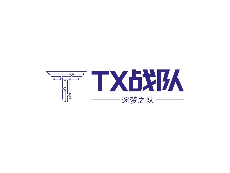tx战队logo设计案例