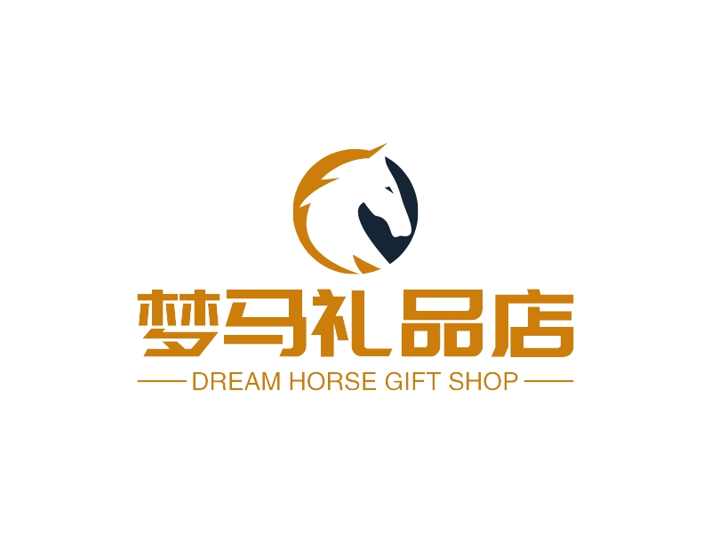 梦马礼品店 - DREAM HORSE GIFT SHOP