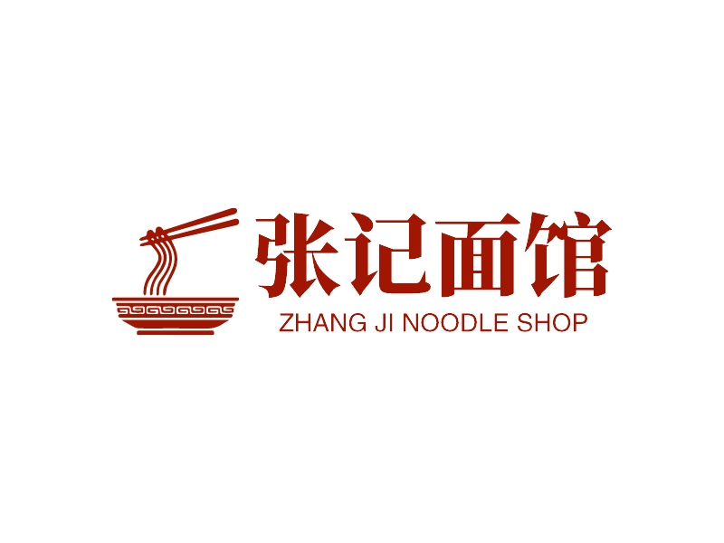 张记面馆 - ZHANG JI NOODLE SHOP