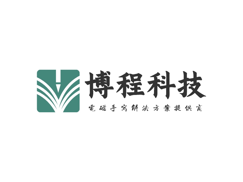 博程科技logo设计案例