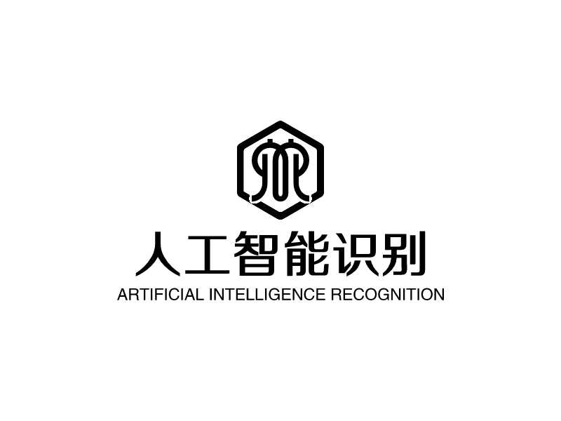 人工智能识别 - ARTIFICIAL INTELLIGENCE RECOGNITION