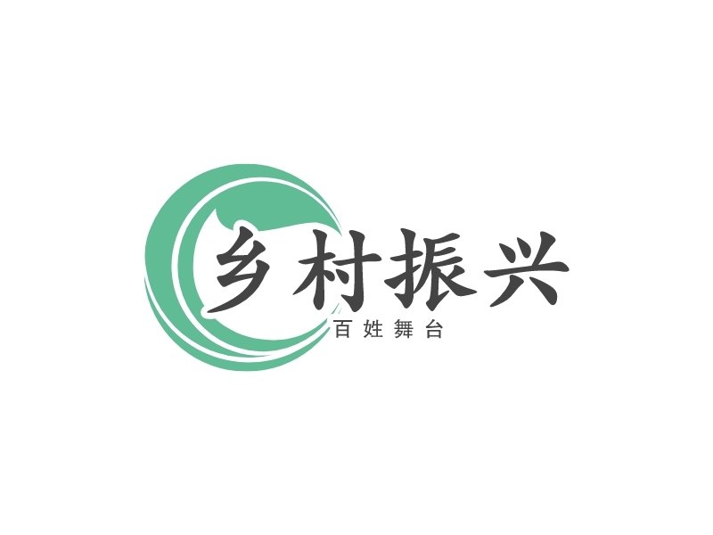 乡村振兴logo设计案例