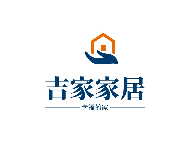 吉家家居logo设计案例