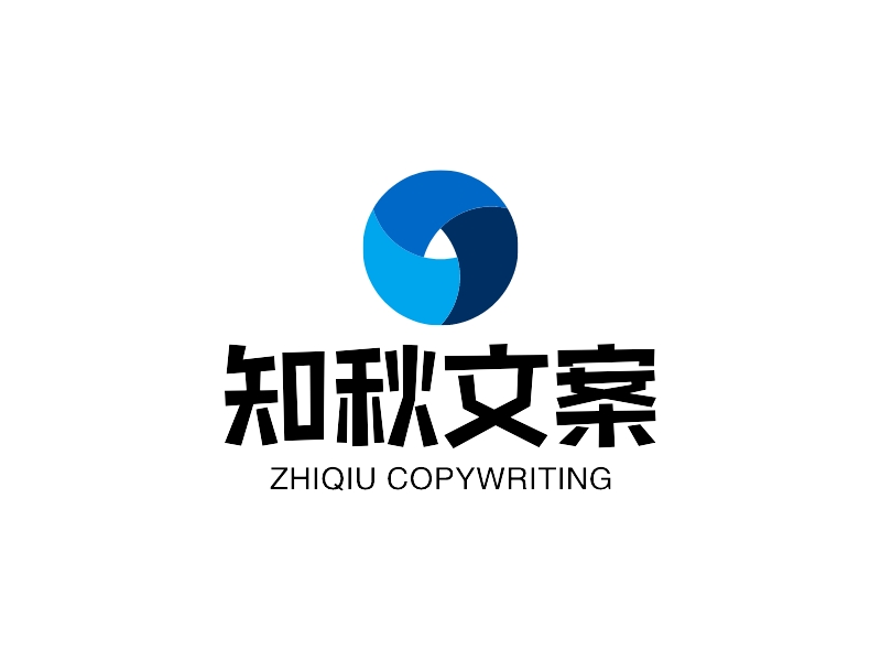 知秋文案logo设计案例