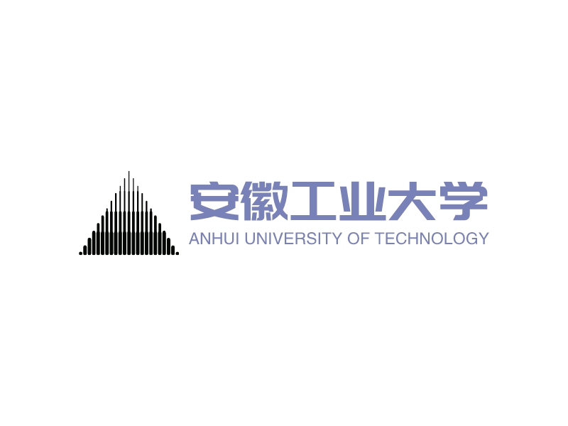 安徽工业大学 - ANHUI UNIVERSITY OF TECHNOLOGY