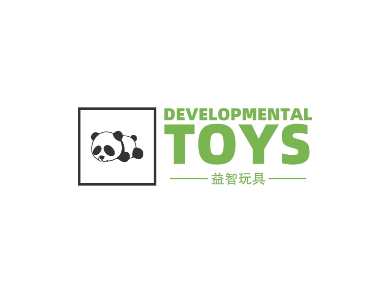 developmental   toys - 益智玩具